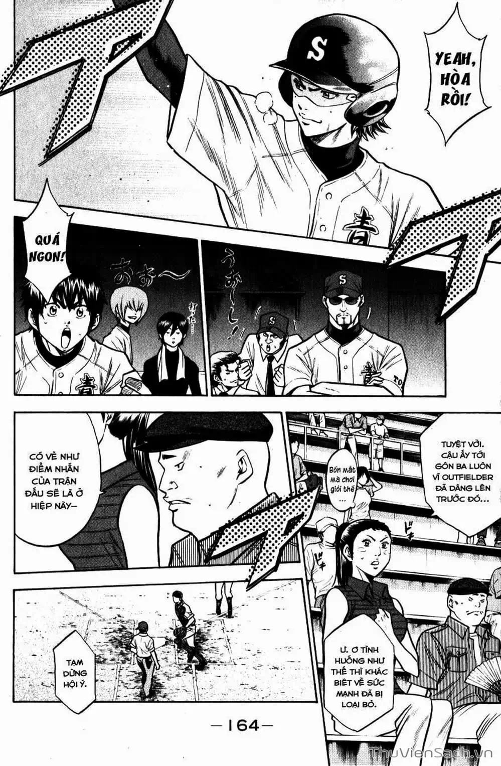 Truyện Tranh Đội Bóng Chày Siêu Đẳng - Ace Of Diamond trang 5