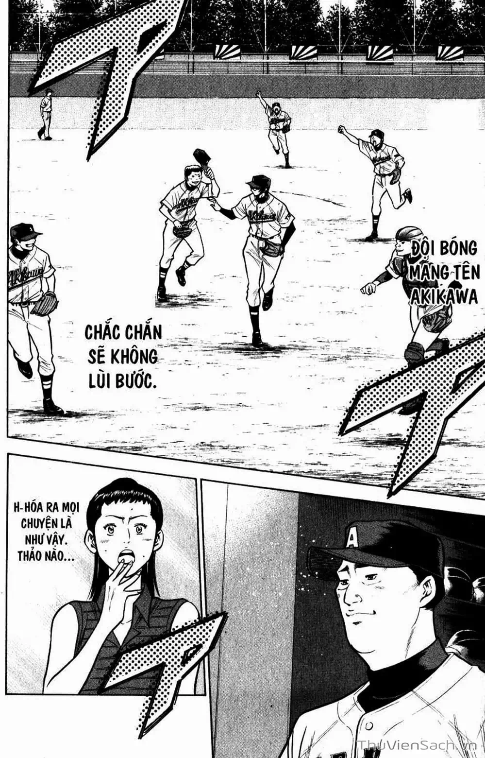 Truyện Tranh Đội Bóng Chày Siêu Đẳng - Ace Of Diamond trang 5