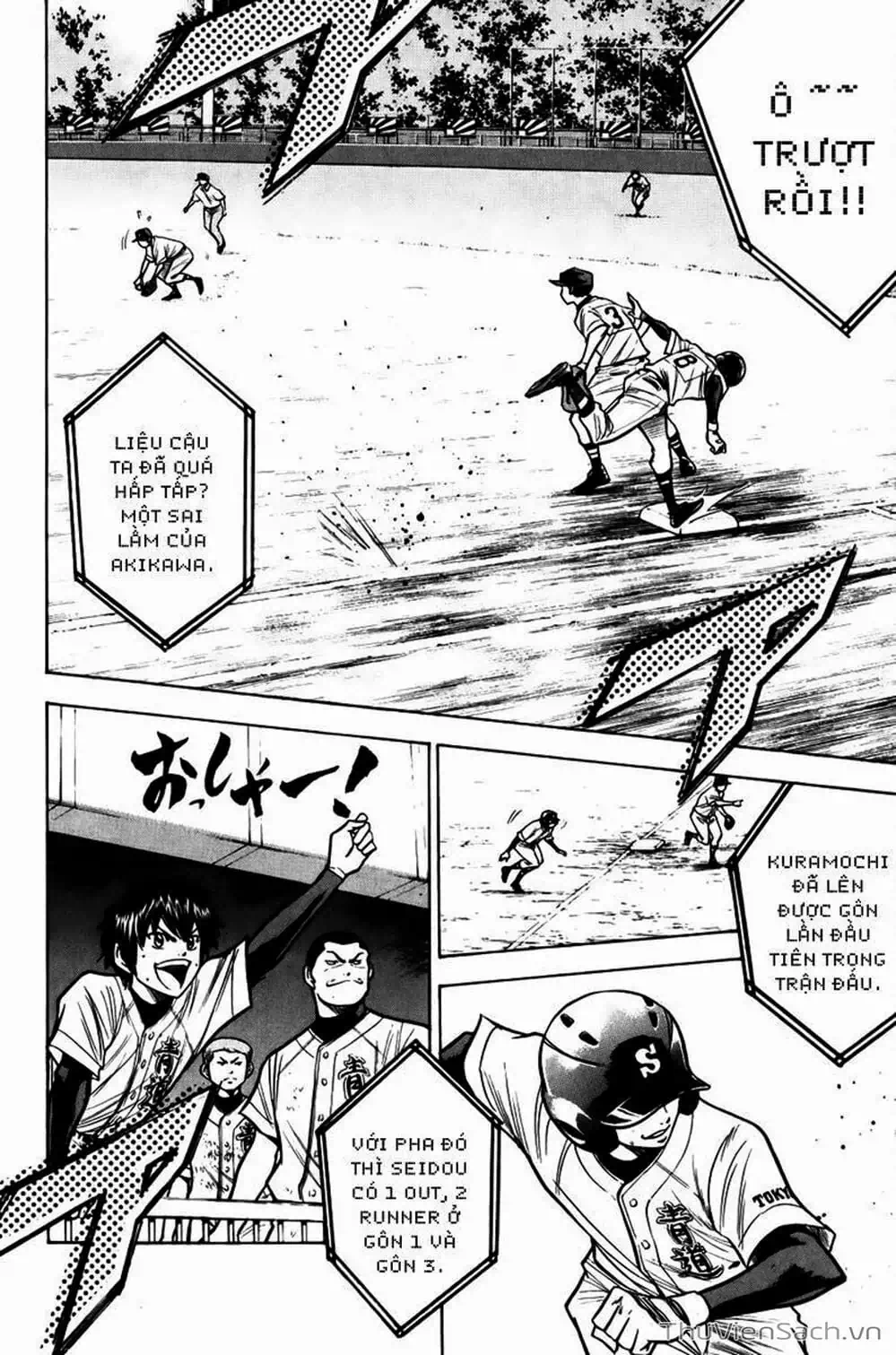 Truyện Tranh Đội Bóng Chày Siêu Đẳng - Ace Of Diamond trang 5