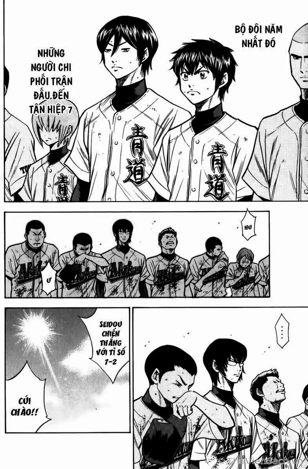 Truyện Tranh Đội Bóng Chày Siêu Đẳng - Ace Of Diamond trang 5