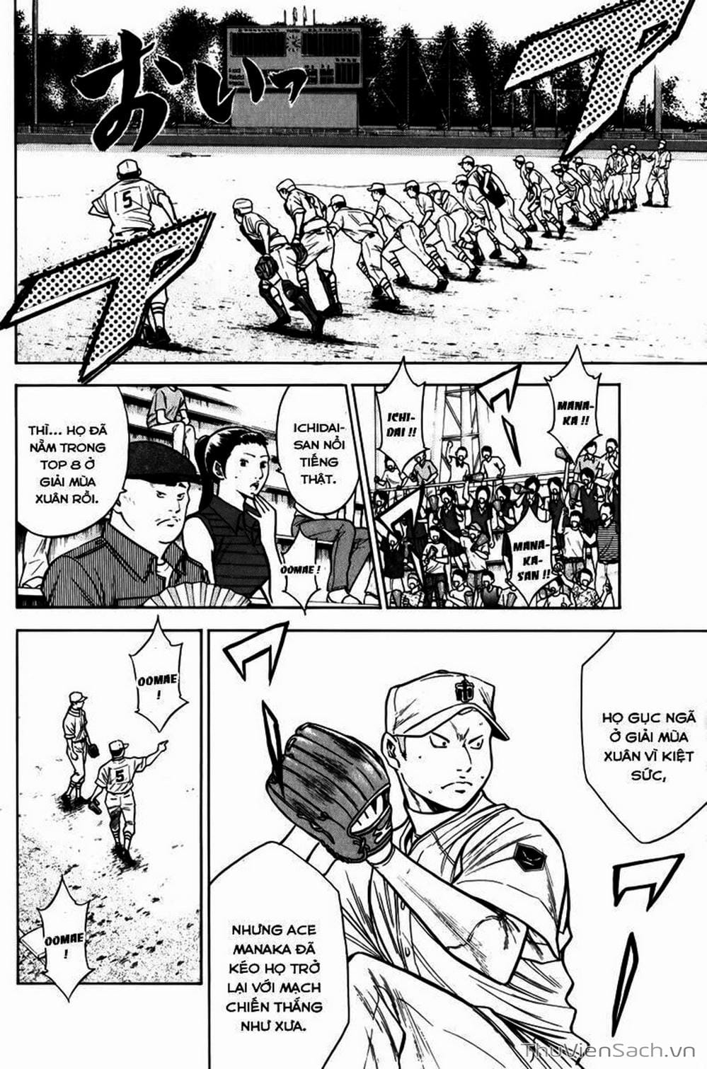 Truyện Tranh Đội Bóng Chày Siêu Đẳng - Ace Of Diamond trang 5
