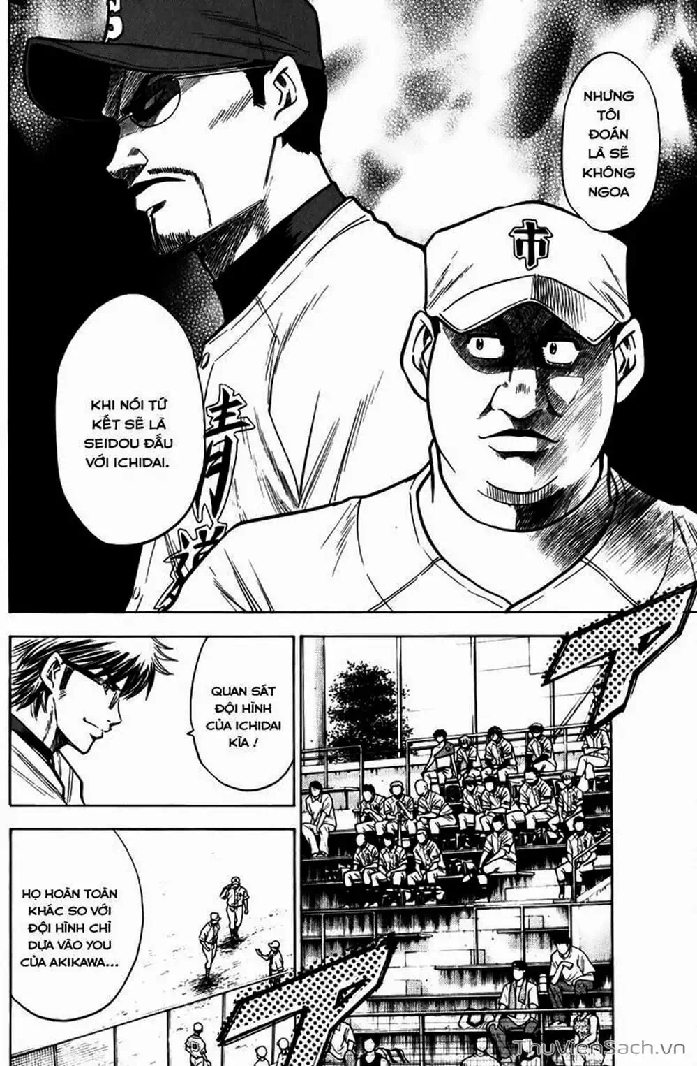 Truyện Tranh Đội Bóng Chày Siêu Đẳng - Ace Of Diamond trang 5