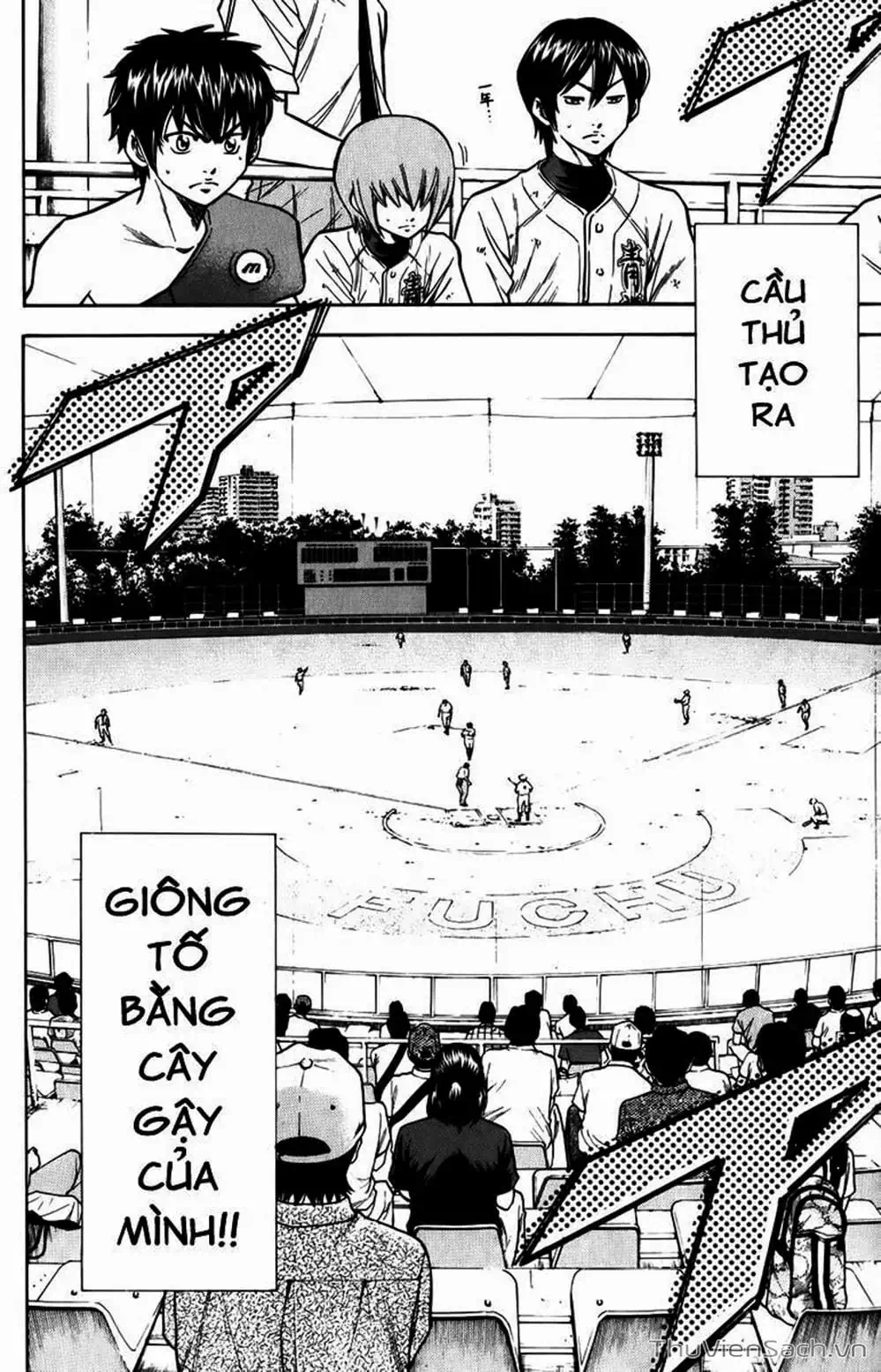 Truyện Tranh Đội Bóng Chày Siêu Đẳng - Ace Of Diamond trang 5