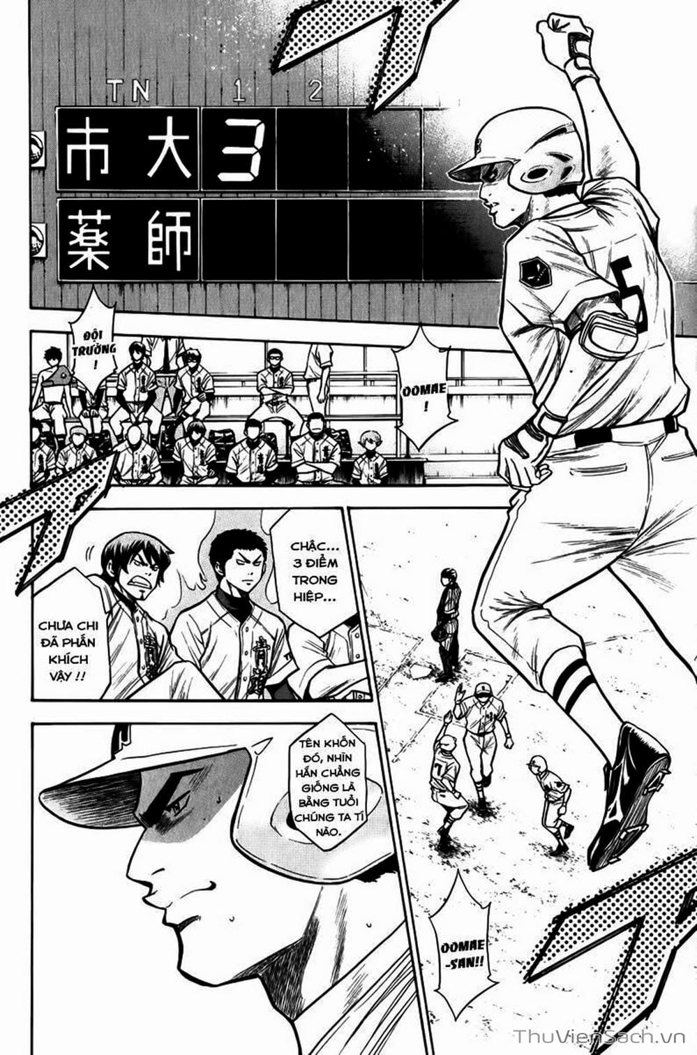 Truyện Tranh Đội Bóng Chày Siêu Đẳng - Ace Of Diamond trang 5