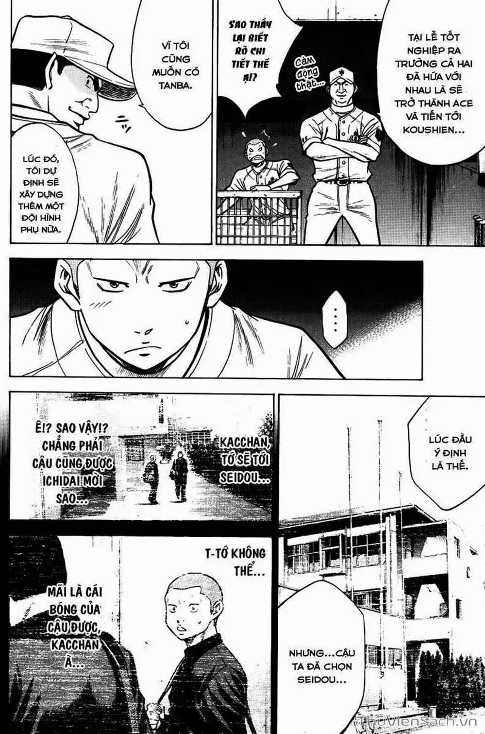 Truyện Tranh Đội Bóng Chày Siêu Đẳng - Ace Of Diamond trang 5