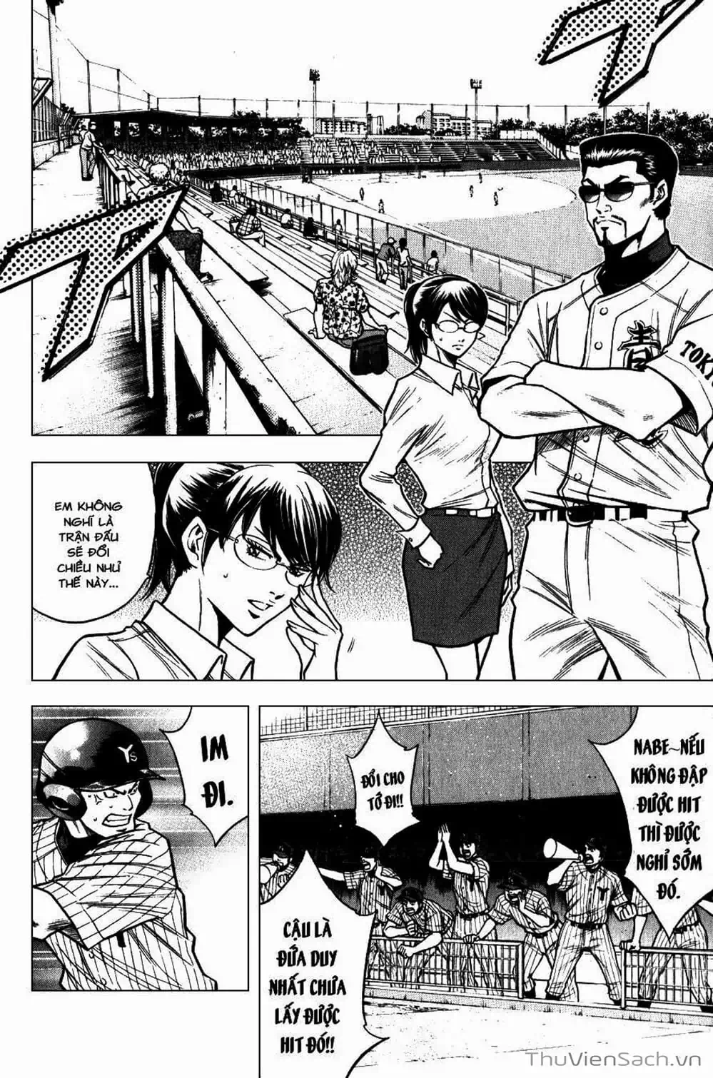 Truyện Tranh Đội Bóng Chày Siêu Đẳng - Ace Of Diamond trang 5