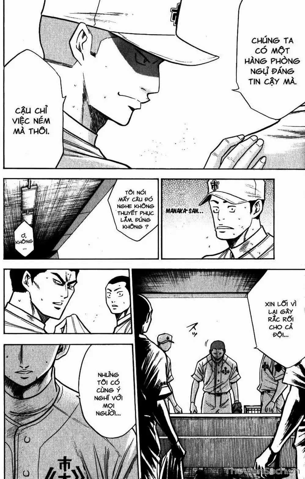Truyện Tranh Đội Bóng Chày Siêu Đẳng - Ace Of Diamond trang 5