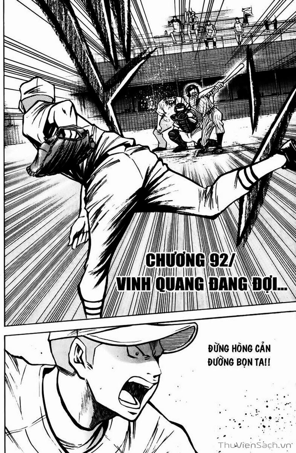 Truyện Tranh Đội Bóng Chày Siêu Đẳng - Ace Of Diamond trang 2050