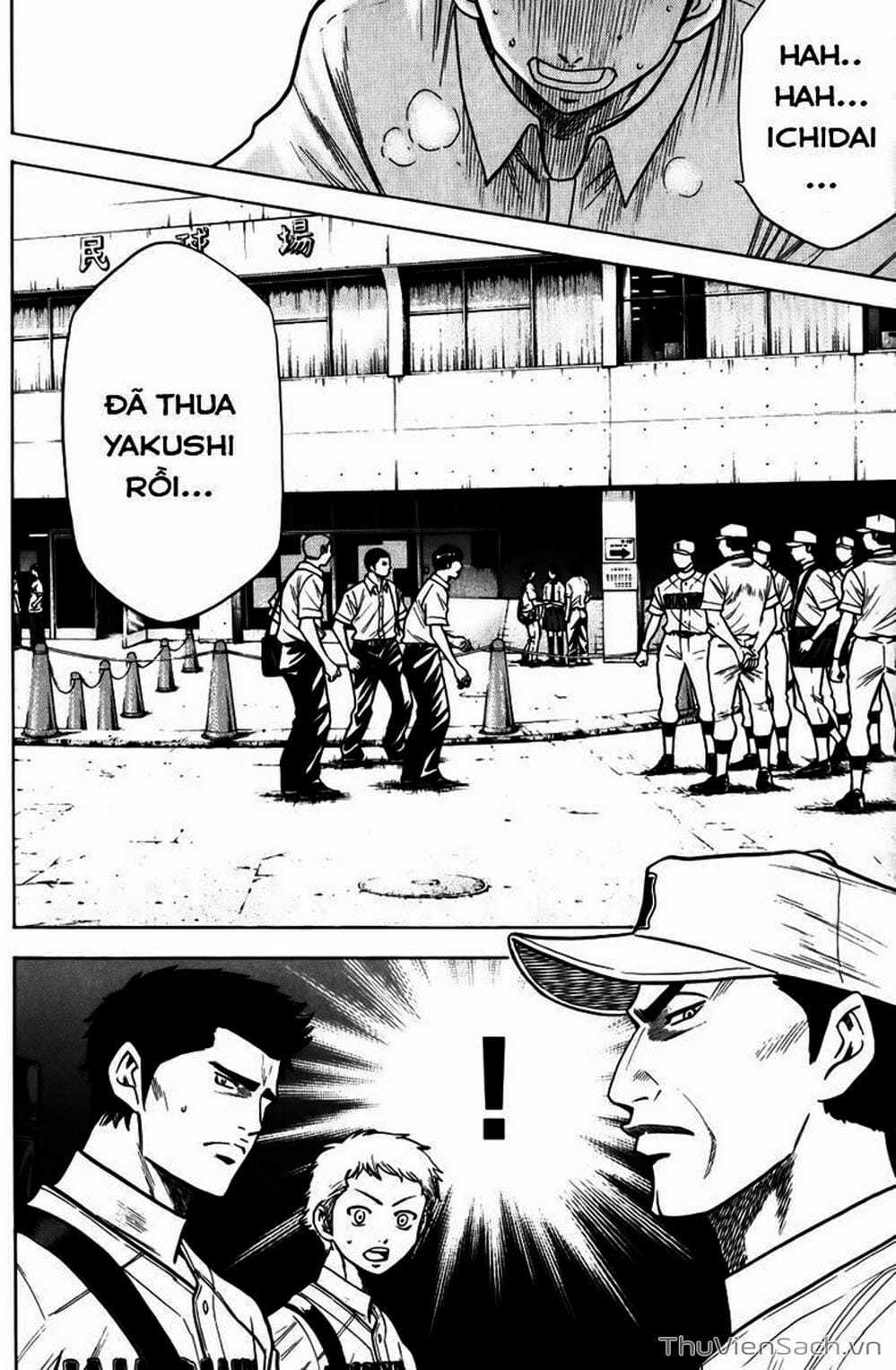 Truyện Tranh Đội Bóng Chày Siêu Đẳng - Ace Of Diamond trang 5