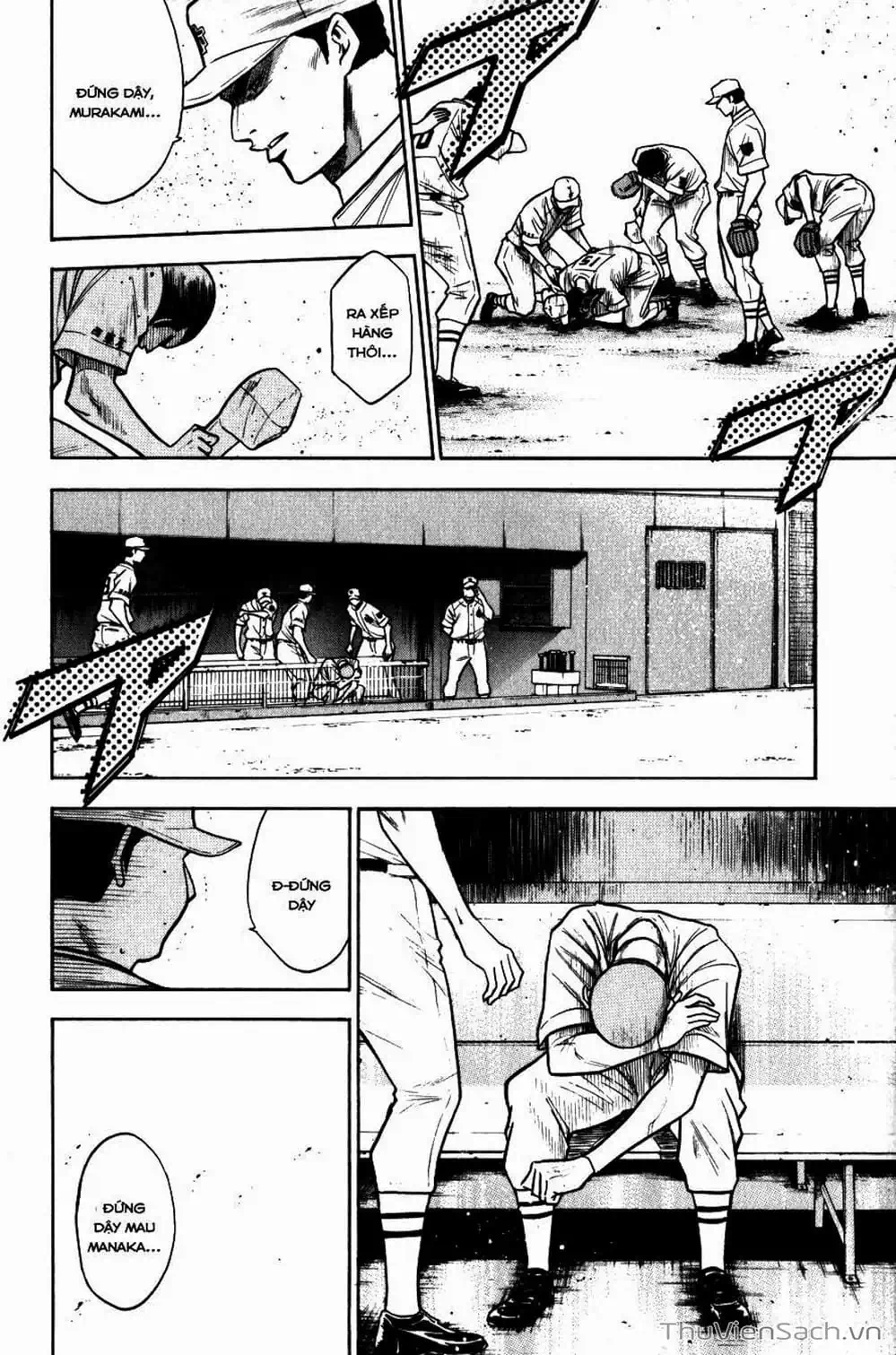 Truyện Tranh Đội Bóng Chày Siêu Đẳng - Ace Of Diamond trang 5