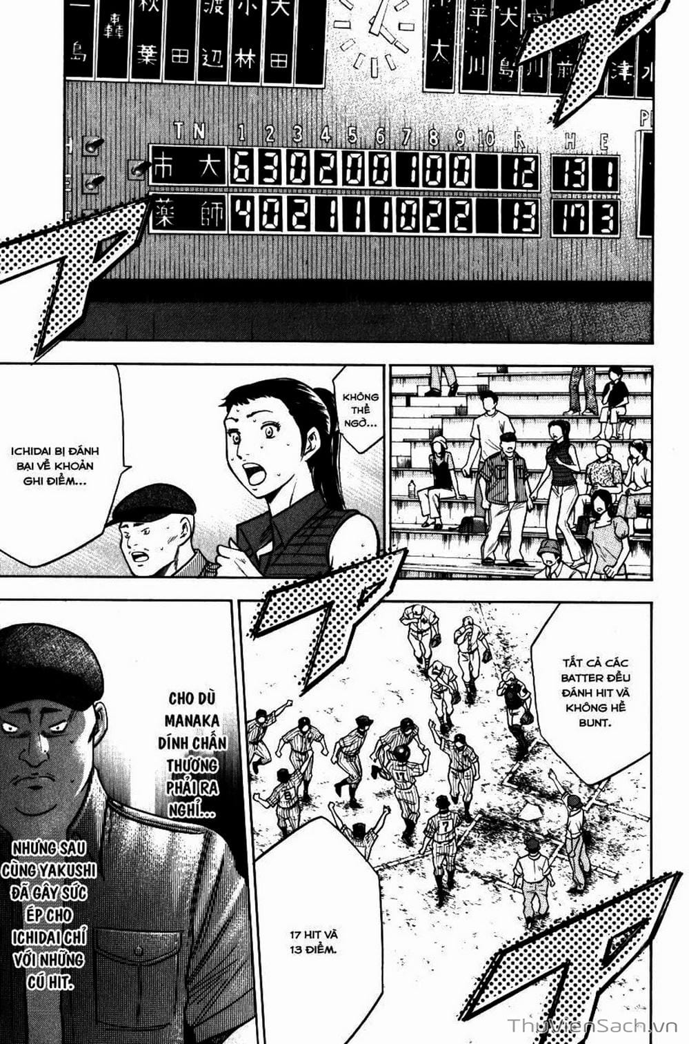 Truyện Tranh Đội Bóng Chày Siêu Đẳng - Ace Of Diamond trang 5