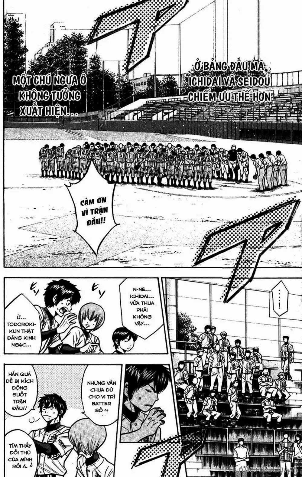 Truyện Tranh Đội Bóng Chày Siêu Đẳng - Ace Of Diamond trang 5