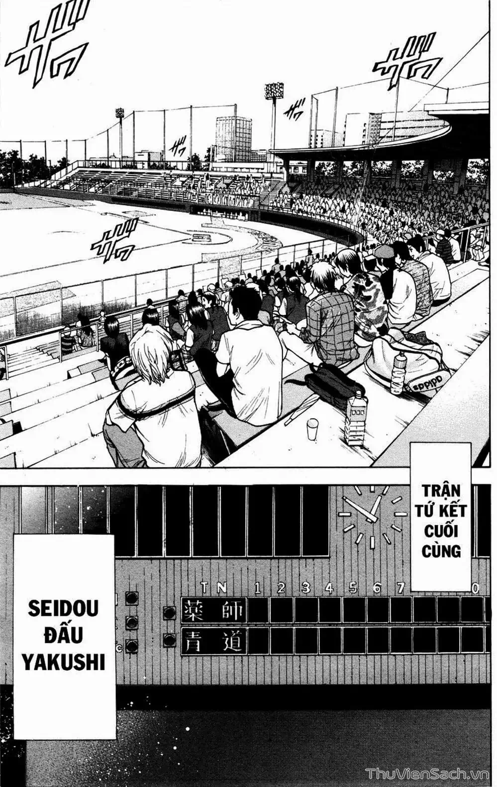 Truyện Tranh Đội Bóng Chày Siêu Đẳng - Ace Of Diamond trang 5