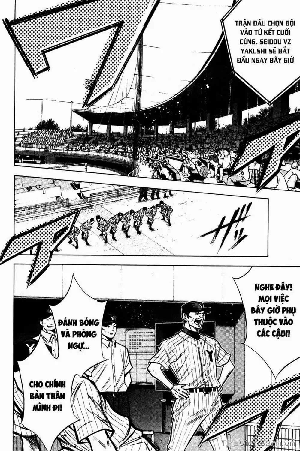Truyện Tranh Đội Bóng Chày Siêu Đẳng - Ace Of Diamond trang 5