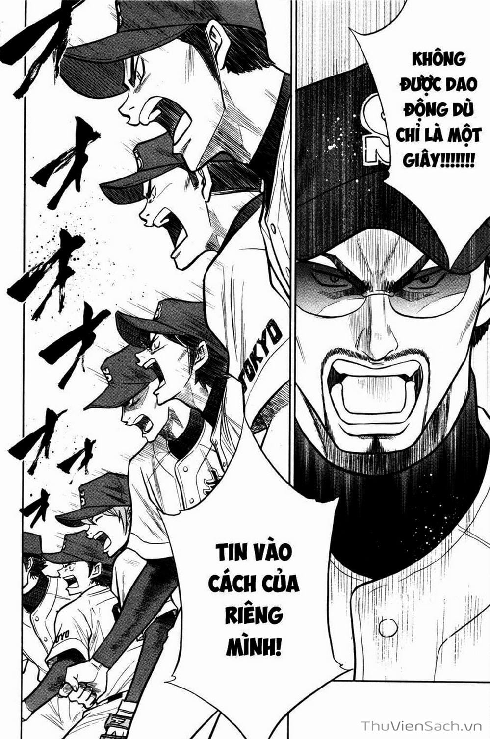 Truyện Tranh Đội Bóng Chày Siêu Đẳng - Ace Of Diamond trang 5