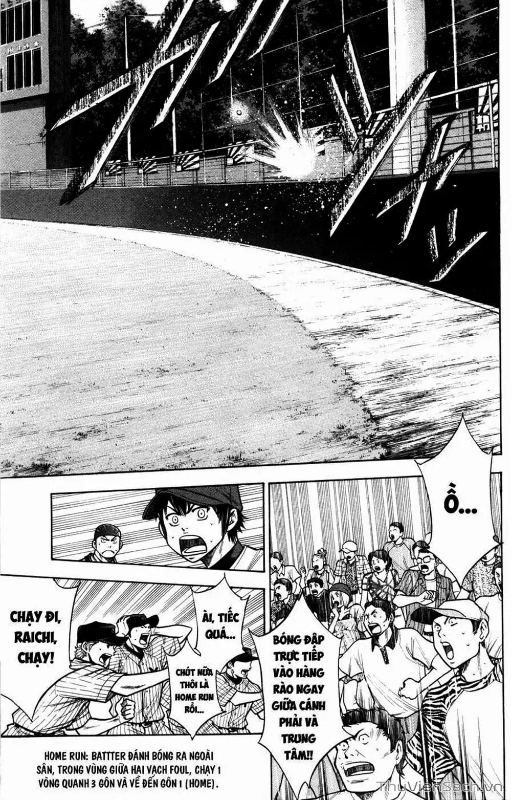 Truyện Tranh Đội Bóng Chày Siêu Đẳng - Ace Of Diamond trang 5