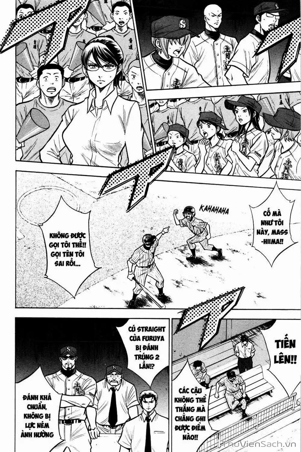 Truyện Tranh Đội Bóng Chày Siêu Đẳng - Ace Of Diamond trang 5