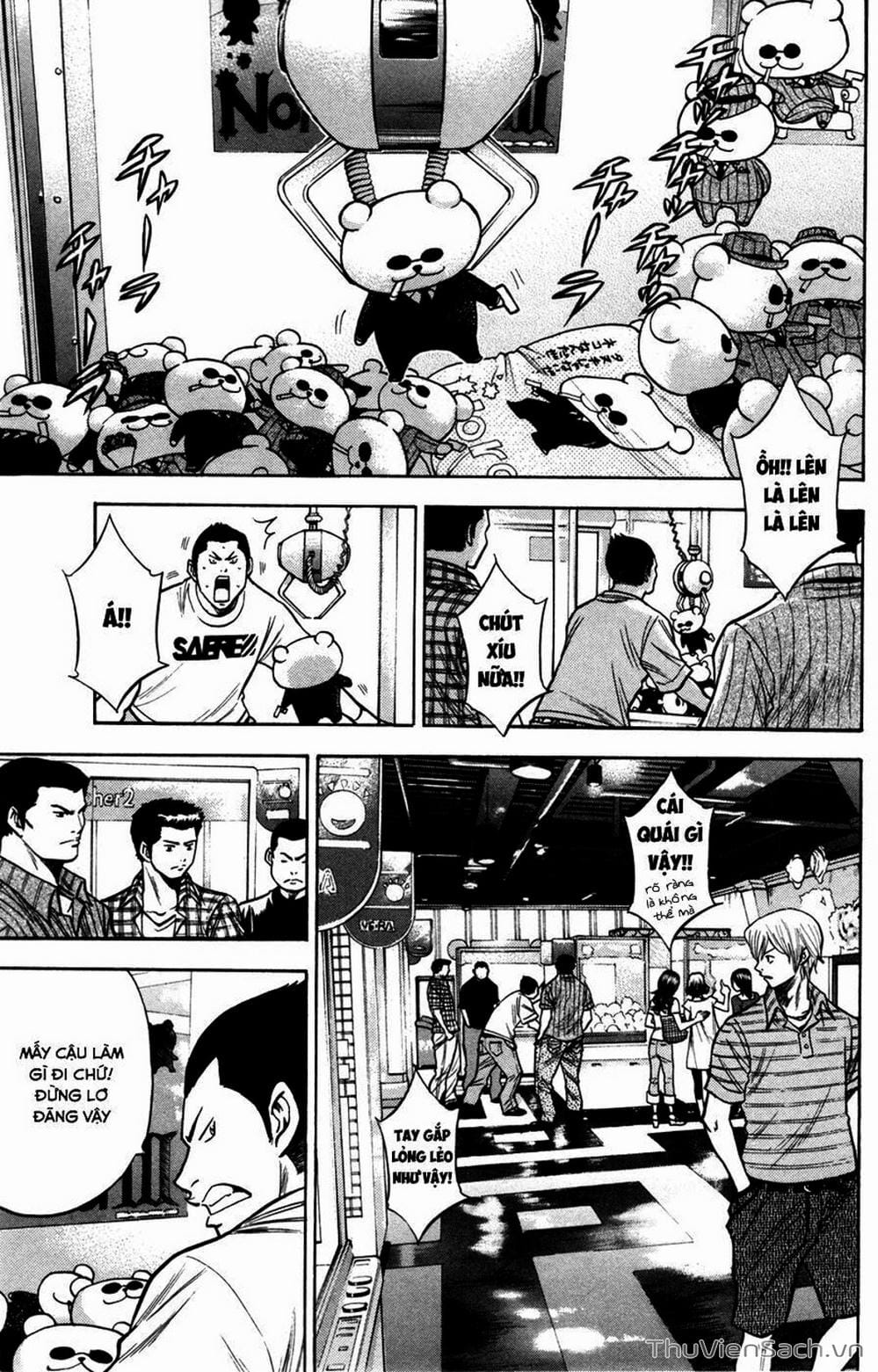 Truyện Tranh Đội Bóng Chày Siêu Đẳng - Ace Of Diamond trang 5