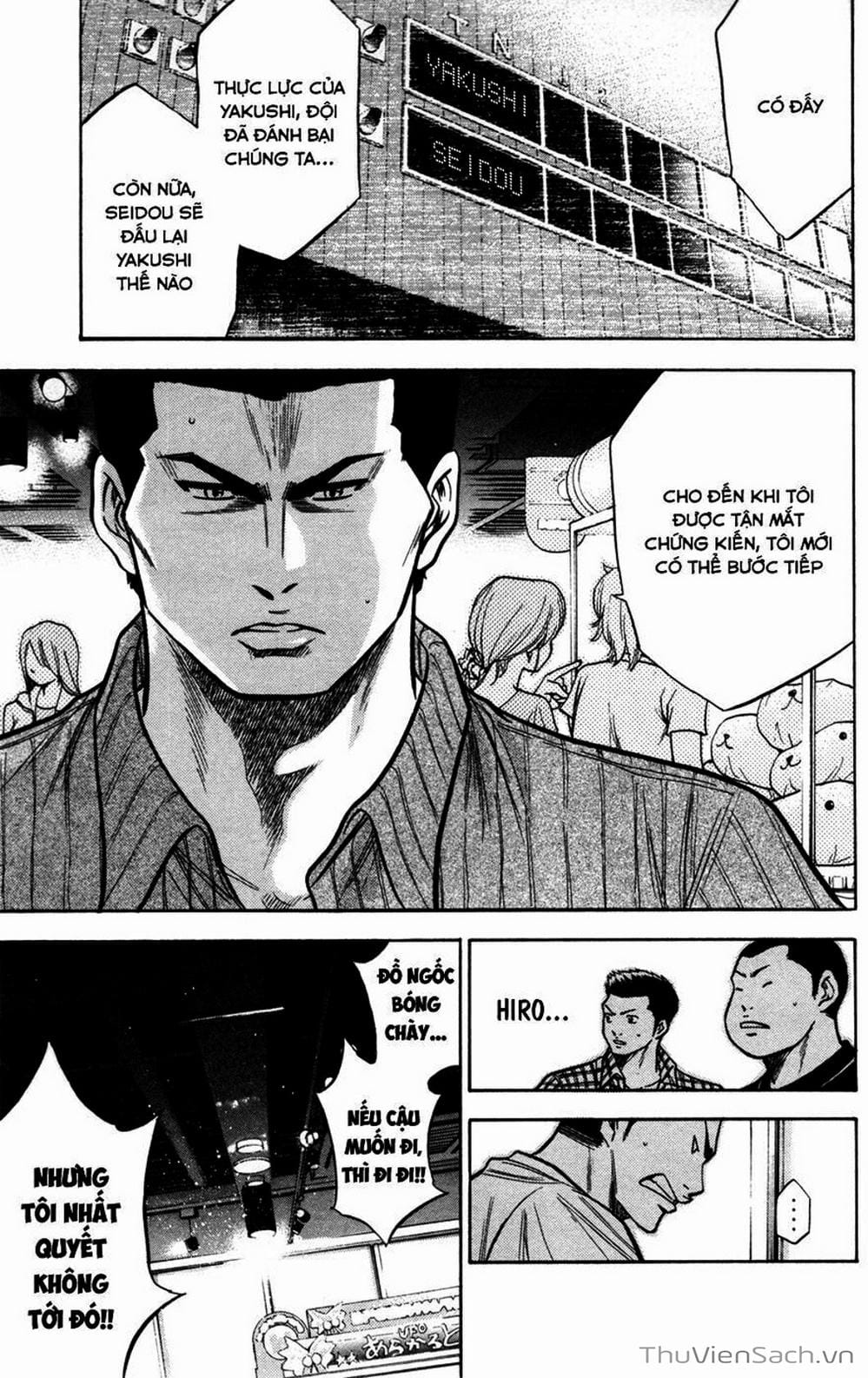 Truyện Tranh Đội Bóng Chày Siêu Đẳng - Ace Of Diamond trang 5