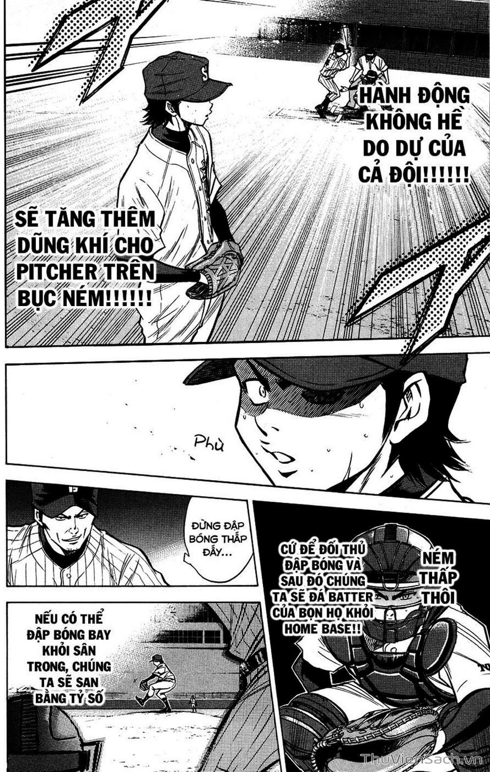 Truyện Tranh Đội Bóng Chày Siêu Đẳng - Ace Of Diamond trang 2442