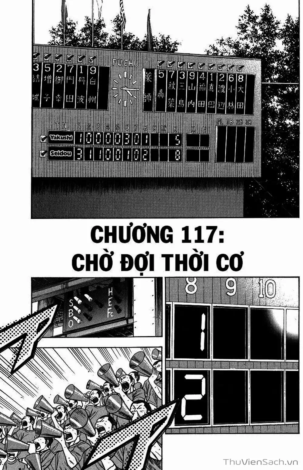 Truyện Tranh Đội Bóng Chày Siêu Đẳng - Ace Of Diamond trang 5