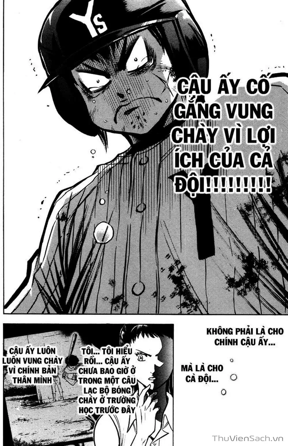 Truyện Tranh Đội Bóng Chày Siêu Đẳng - Ace Of Diamond trang 5