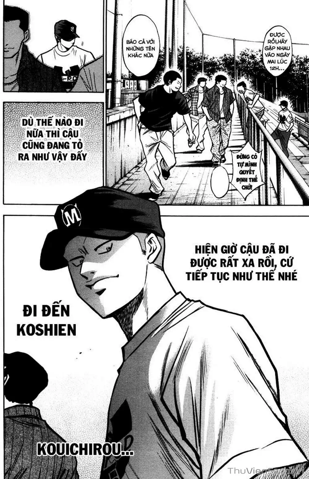 Truyện Tranh Đội Bóng Chày Siêu Đẳng - Ace Of Diamond trang 5