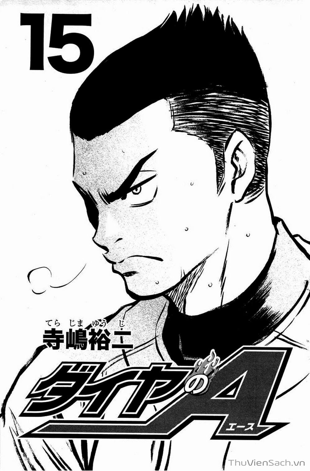 Truyện Tranh Đội Bóng Chày Siêu Đẳng - Ace Of Diamond trang 5