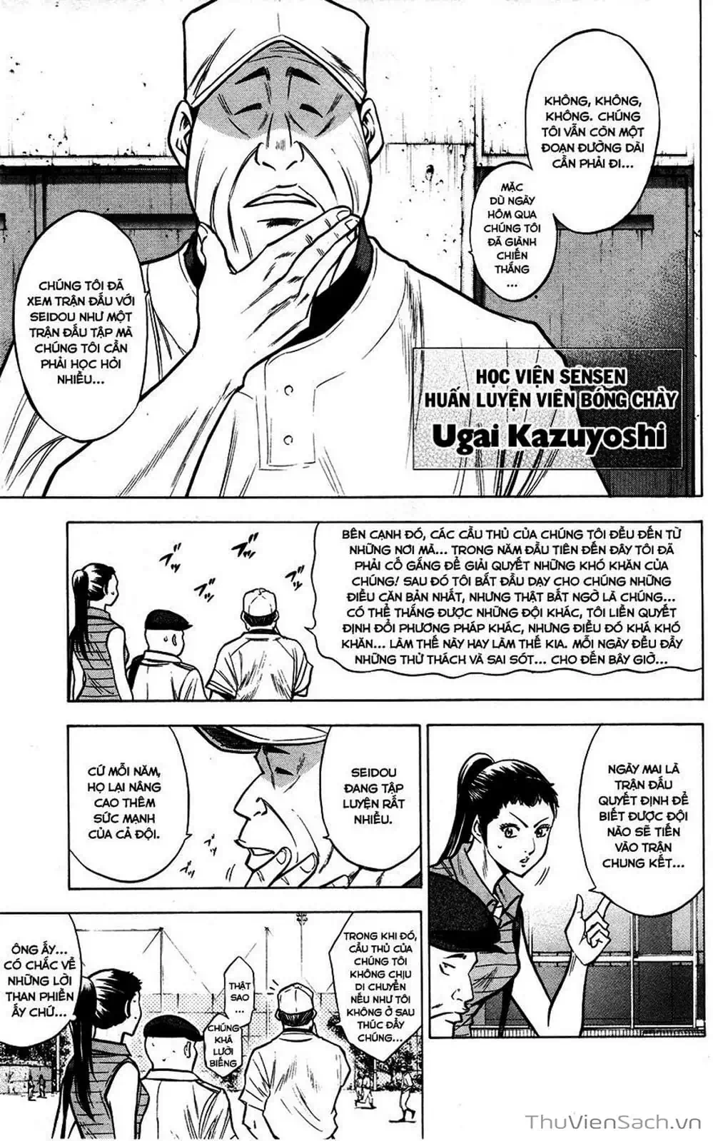 Truyện Tranh Đội Bóng Chày Siêu Đẳng - Ace Of Diamond trang 5