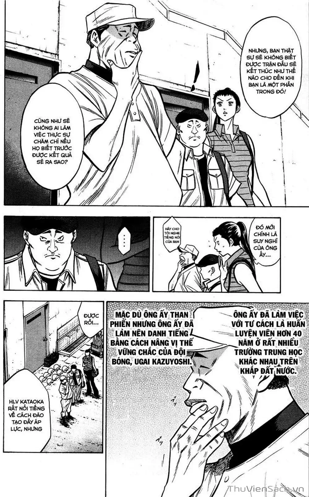 Truyện Tranh Đội Bóng Chày Siêu Đẳng - Ace Of Diamond trang 5