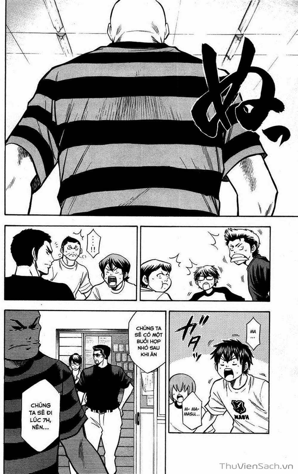 Truyện Tranh Đội Bóng Chày Siêu Đẳng - Ace Of Diamond trang 5