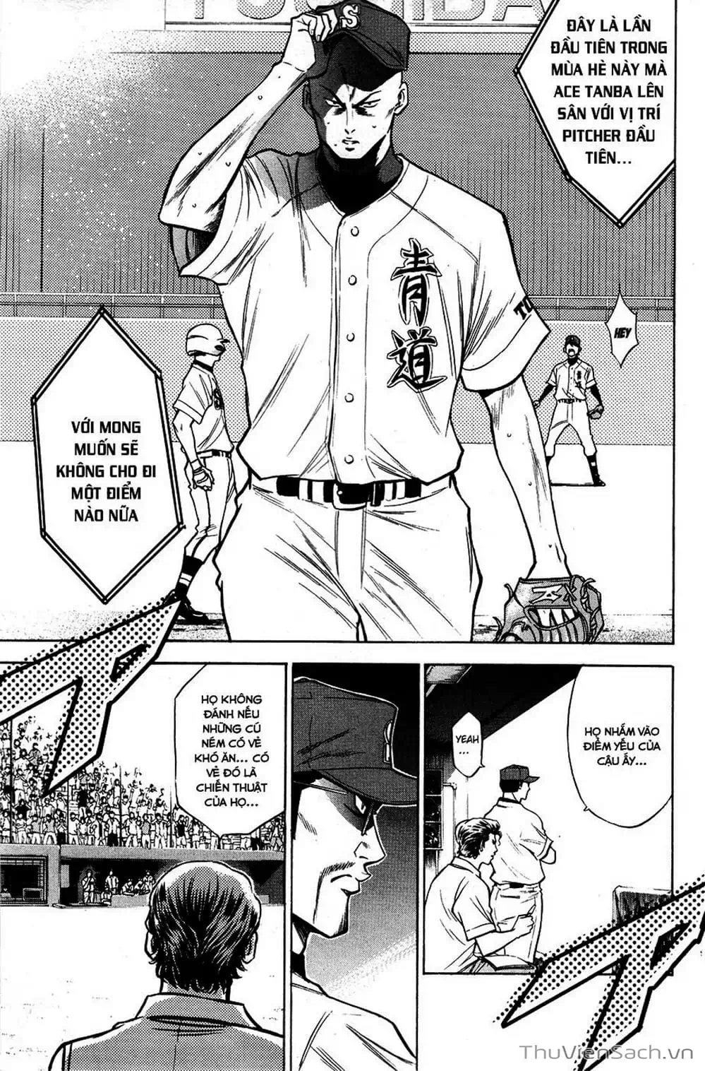 Truyện Tranh Đội Bóng Chày Siêu Đẳng - Ace Of Diamond trang 5