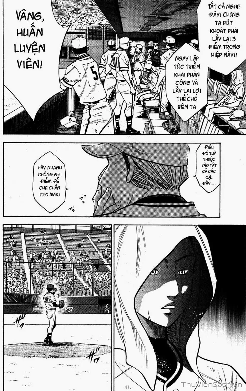 Truyện Tranh Đội Bóng Chày Siêu Đẳng - Ace Of Diamond trang 5