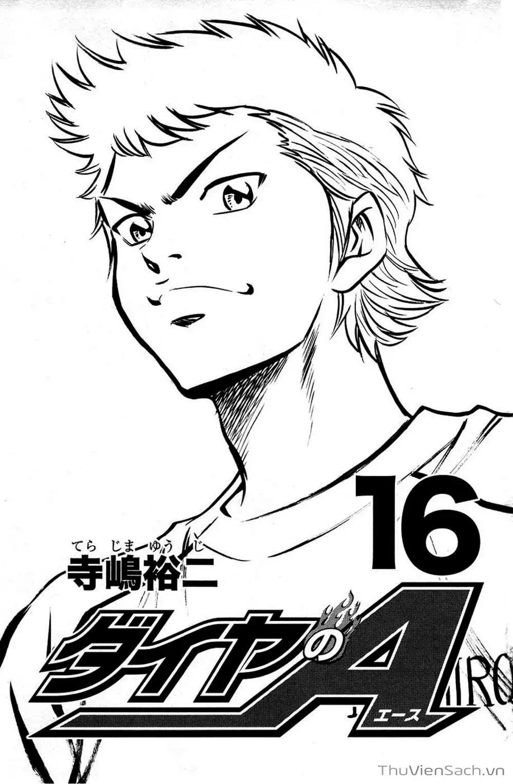 Truyện Tranh Đội Bóng Chày Siêu Đẳng - Ace Of Diamond trang 5