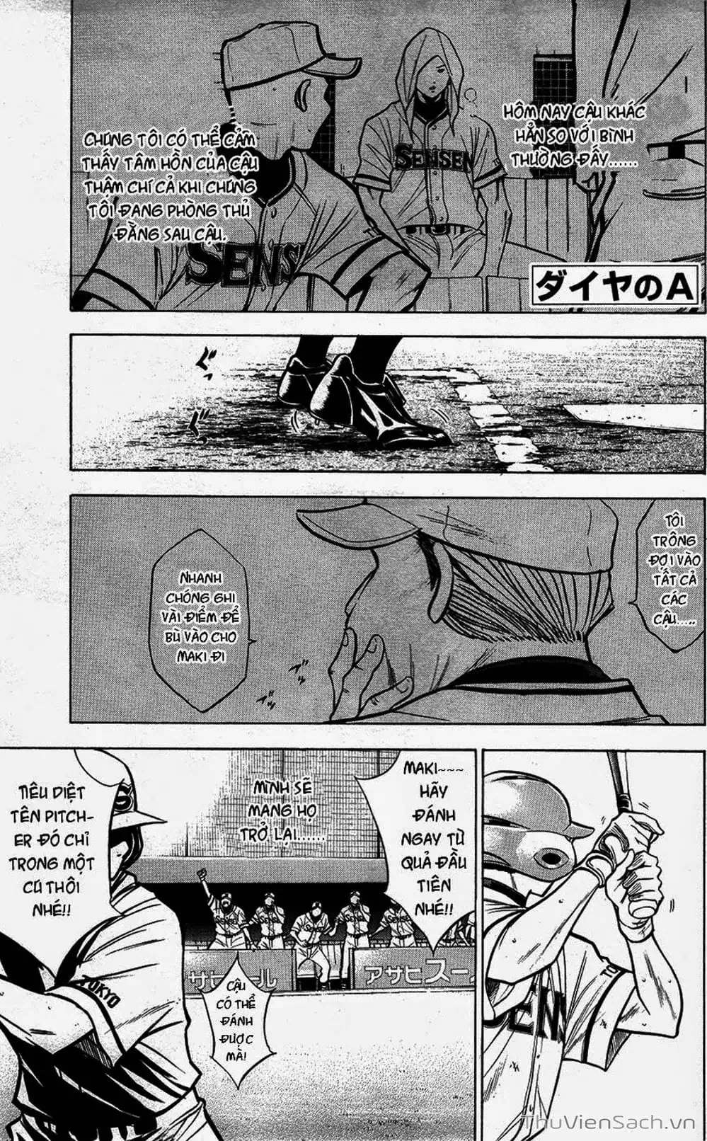 Truyện Tranh Đội Bóng Chày Siêu Đẳng - Ace Of Diamond trang 5