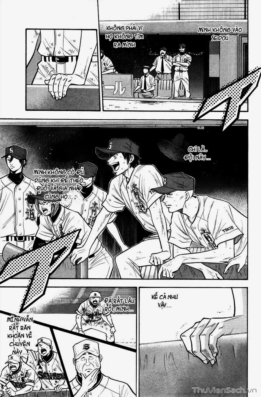 Truyện Tranh Đội Bóng Chày Siêu Đẳng - Ace Of Diamond trang 5