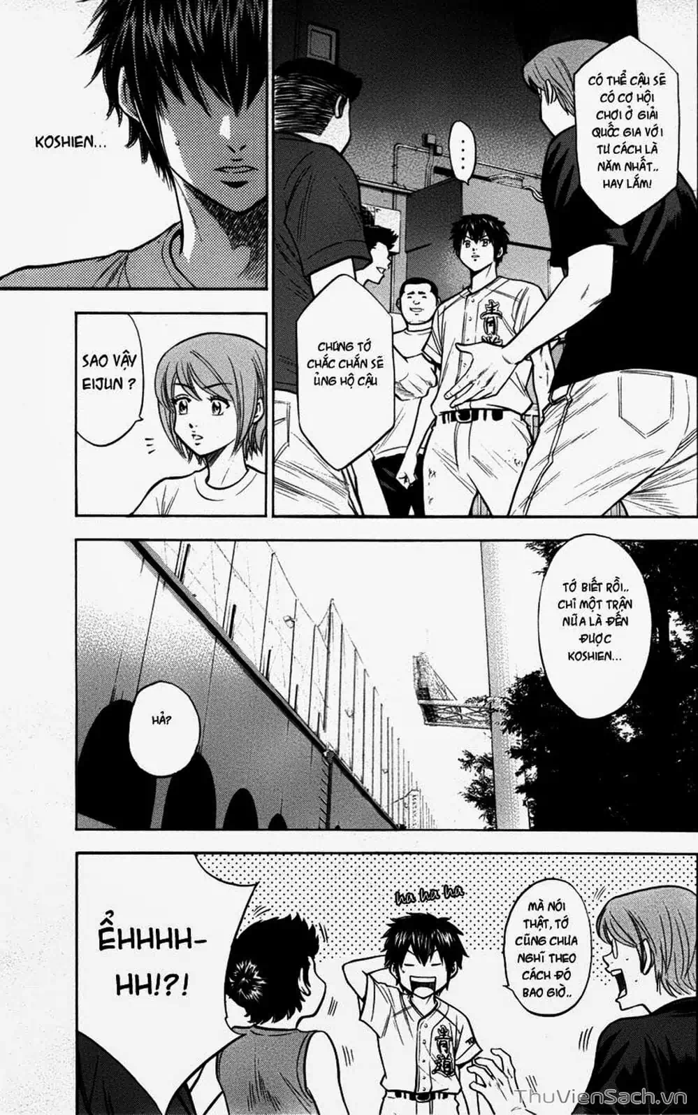 Truyện Tranh Đội Bóng Chày Siêu Đẳng - Ace Of Diamond trang 5