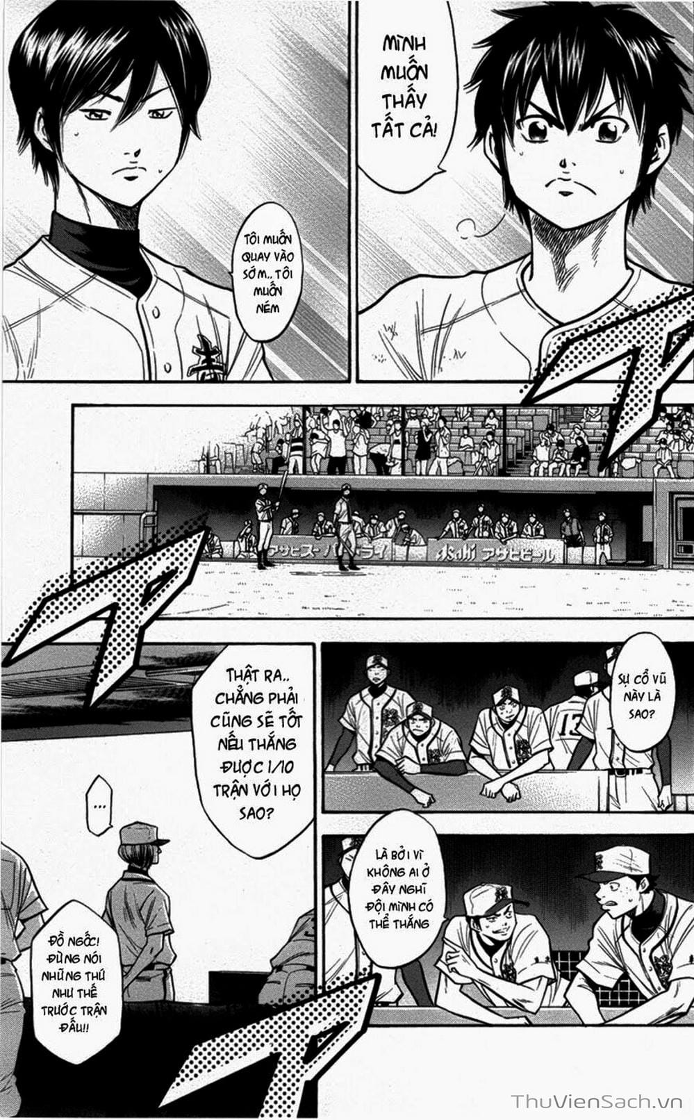 Truyện Tranh Đội Bóng Chày Siêu Đẳng - Ace Of Diamond trang 2943