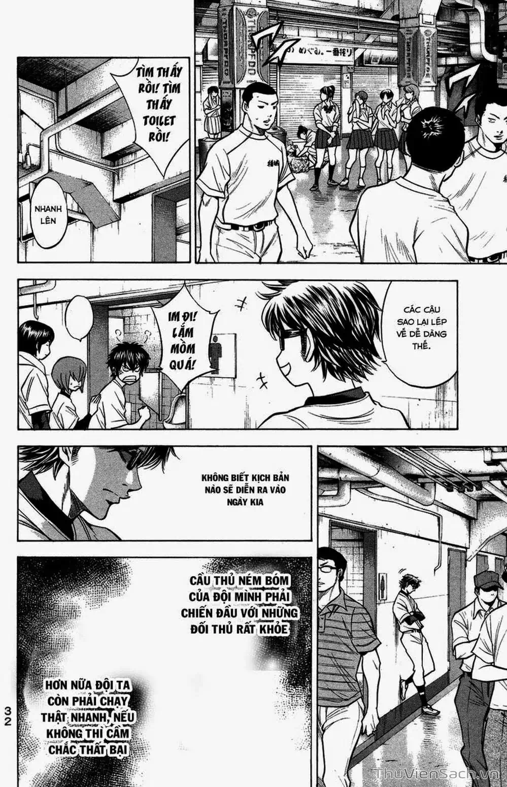 Truyện Tranh Đội Bóng Chày Siêu Đẳng - Ace Of Diamond trang 5