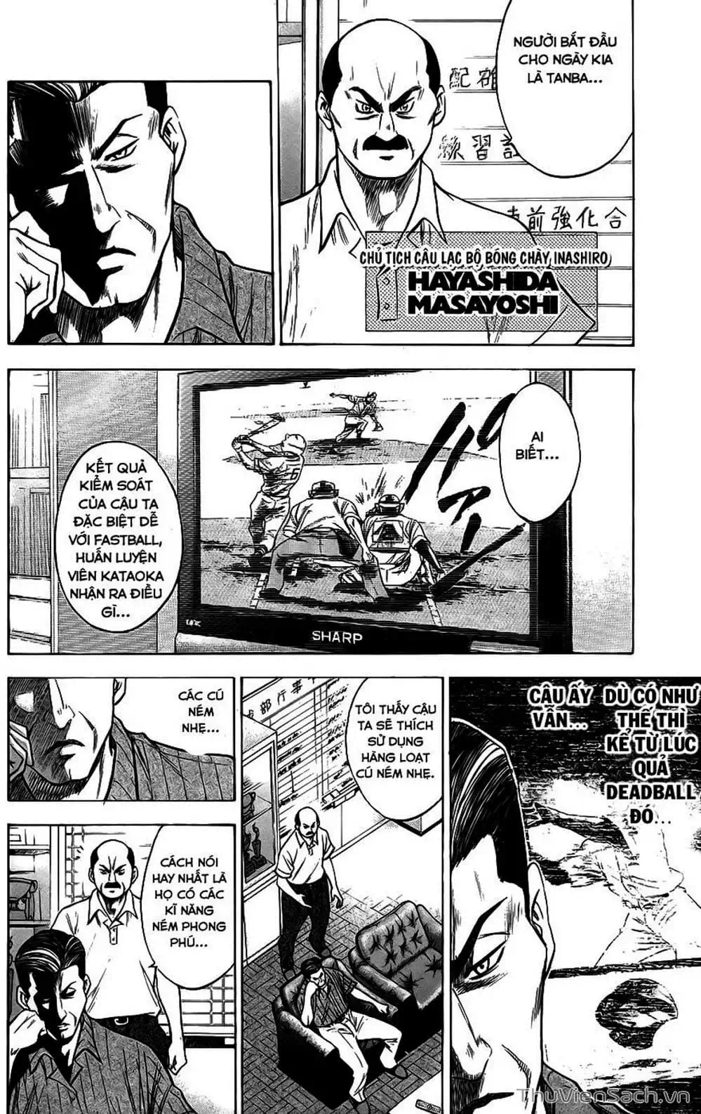 Truyện Tranh Đội Bóng Chày Siêu Đẳng - Ace Of Diamond trang 5