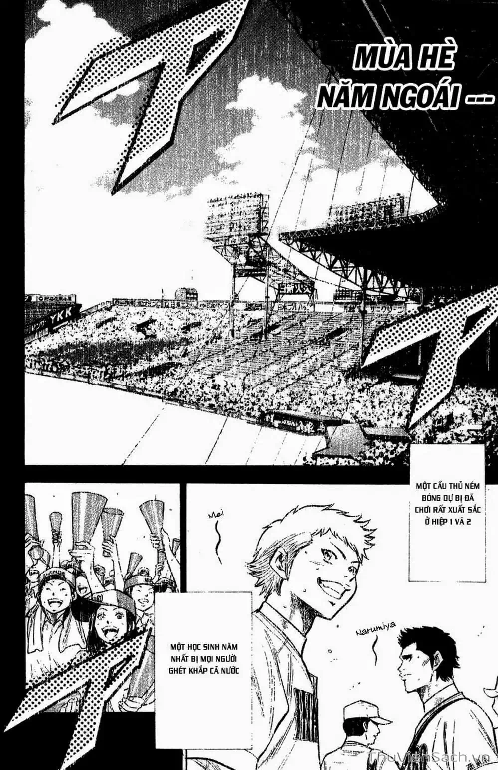 Truyện Tranh Đội Bóng Chày Siêu Đẳng - Ace Of Diamond trang 5