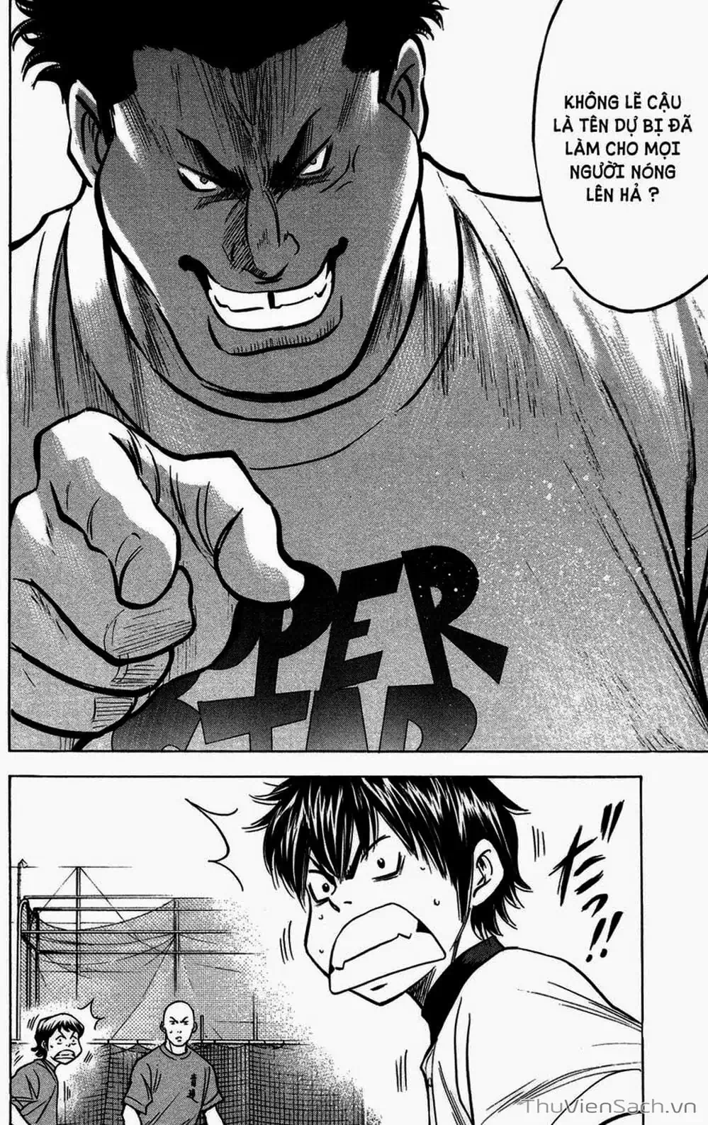 Truyện Tranh Đội Bóng Chày Siêu Đẳng - Ace Of Diamond trang 5