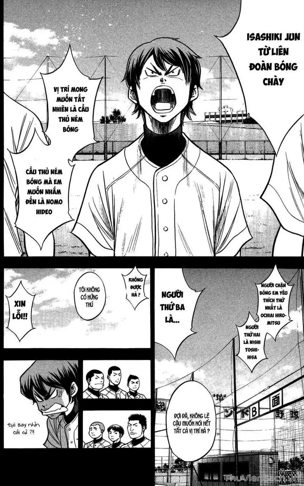 Truyện Tranh Đội Bóng Chày Siêu Đẳng - Ace Of Diamond trang 5