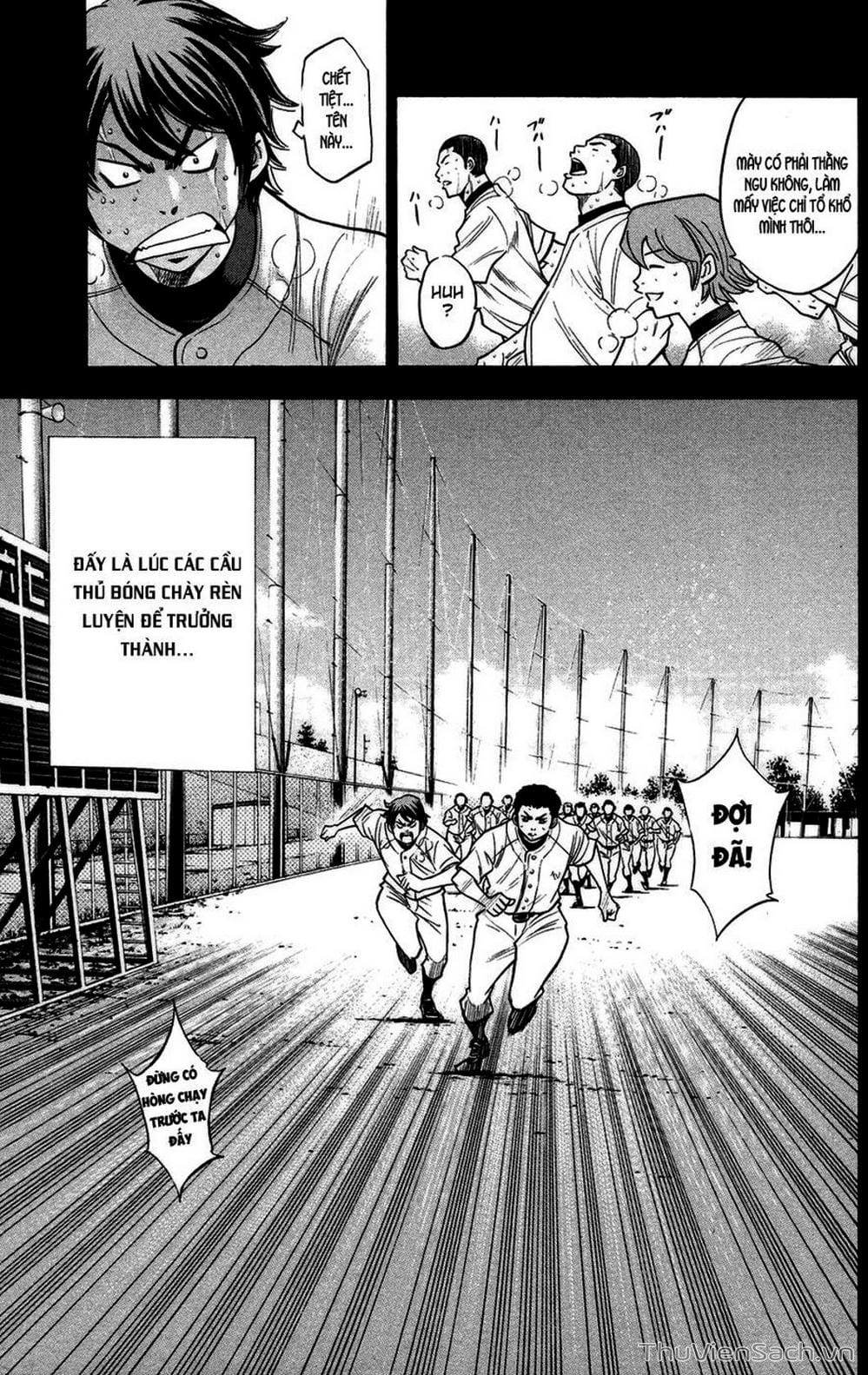 Truyện Tranh Đội Bóng Chày Siêu Đẳng - Ace Of Diamond trang 5