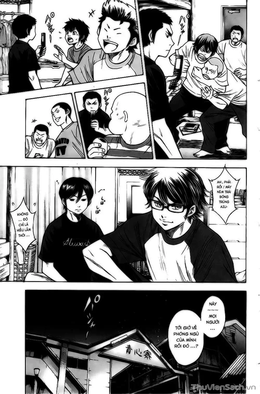 Truyện Tranh Đội Bóng Chày Siêu Đẳng - Ace Of Diamond trang 5