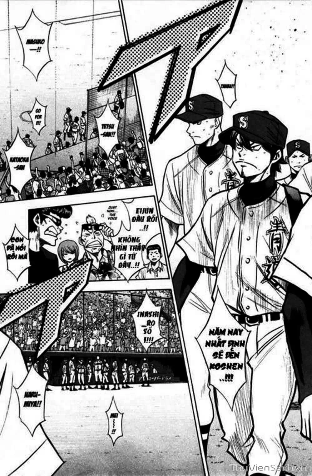 Truyện Tranh Đội Bóng Chày Siêu Đẳng - Ace Of Diamond trang 5