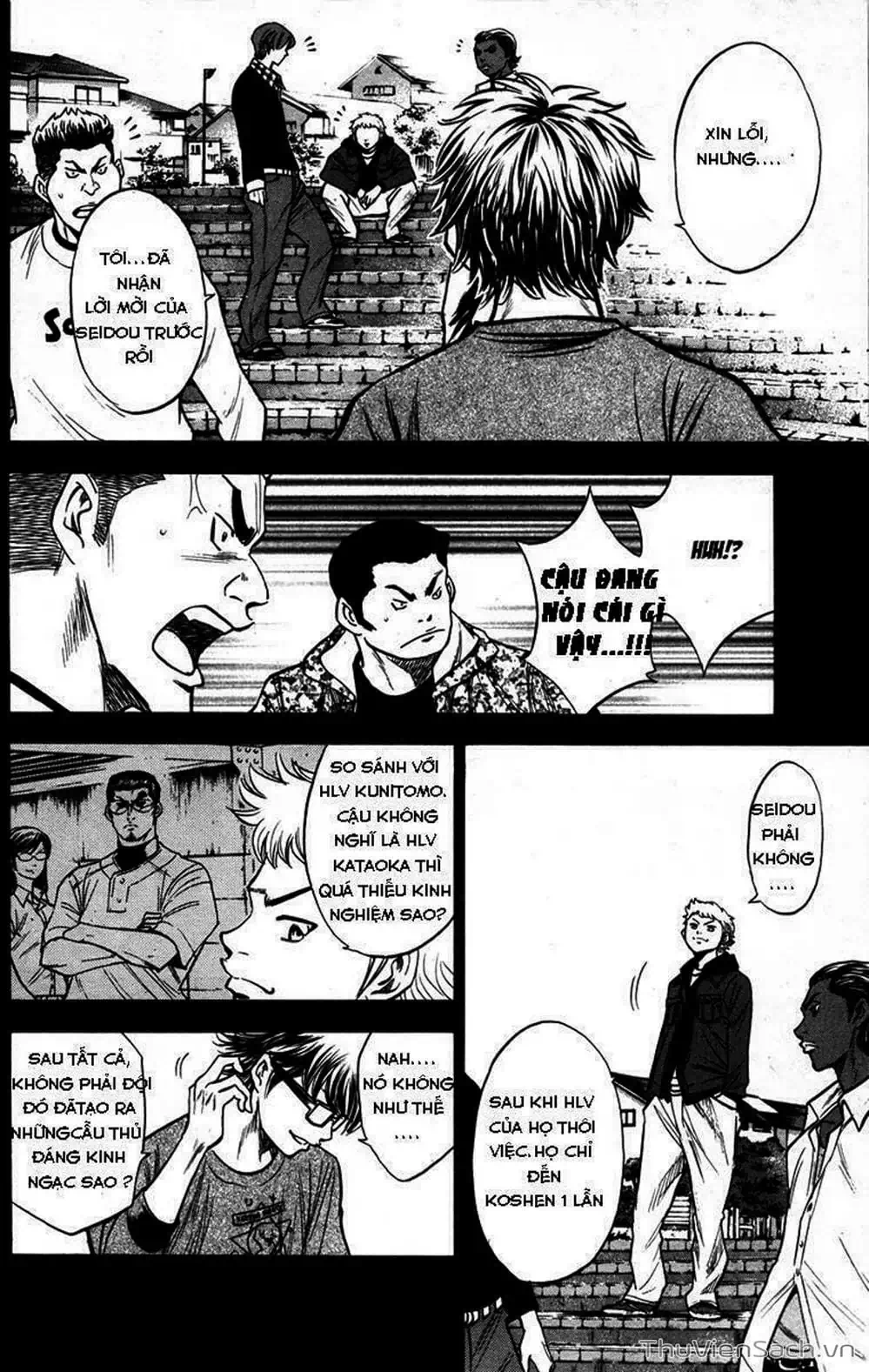 Truyện Tranh Đội Bóng Chày Siêu Đẳng - Ace Of Diamond trang 5