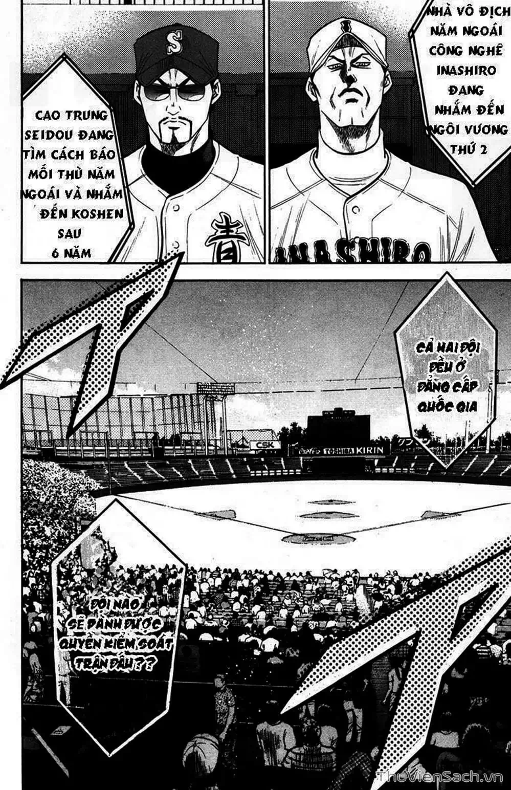 Truyện Tranh Đội Bóng Chày Siêu Đẳng - Ace Of Diamond trang 5