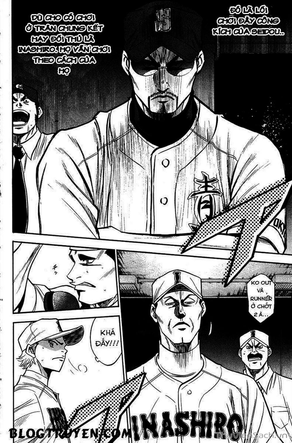 Truyện Tranh Đội Bóng Chày Siêu Đẳng - Ace Of Diamond trang 5