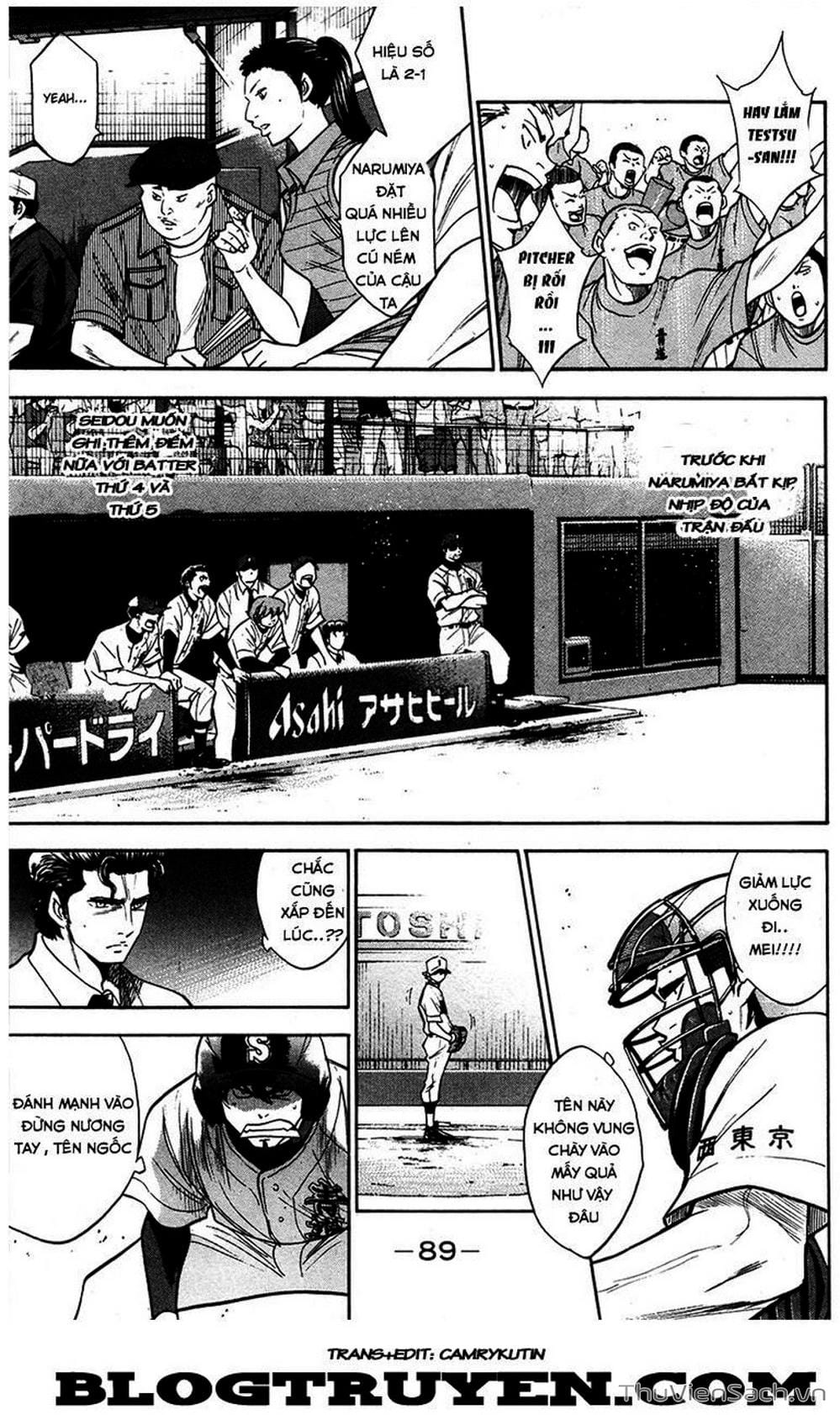 Truyện Tranh Đội Bóng Chày Siêu Đẳng - Ace Of Diamond trang 5